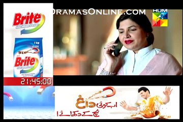 Darbadar Tere Liye Episode 4 part 2
