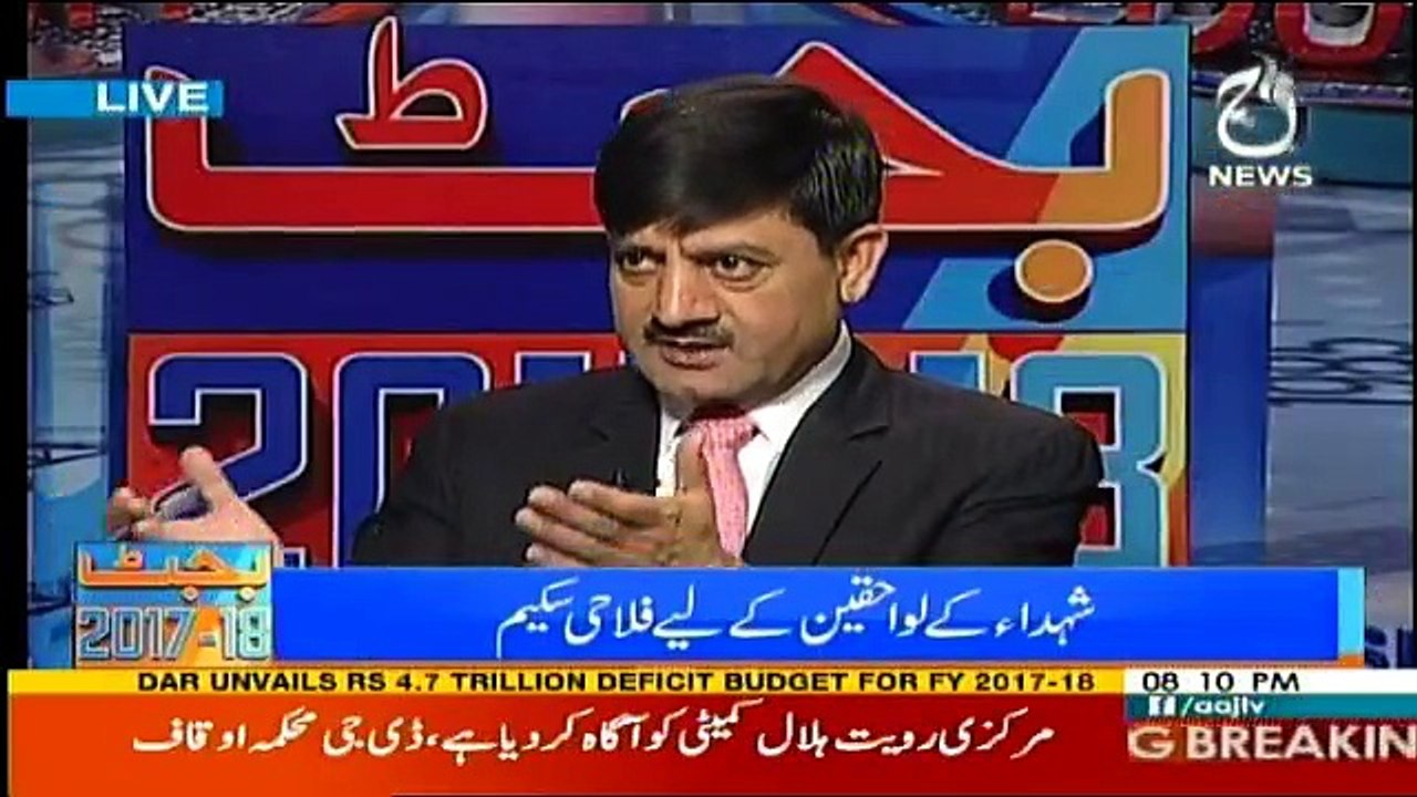 Ru Baru - 26th May 2017