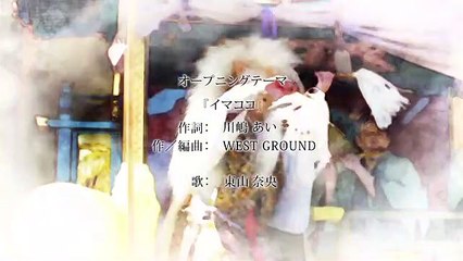 月がきれい 第3話 「月に吠える」Tsuki ga Kirei - 03 HD