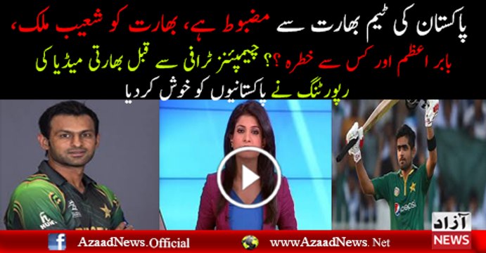 Indian Media Reporting on Indo-Pak Match in Champions Trophy