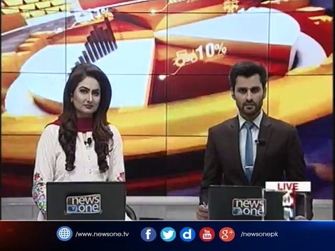 Budget 2017-18 Withholding Tax on Cars Slashed for Tax Payers