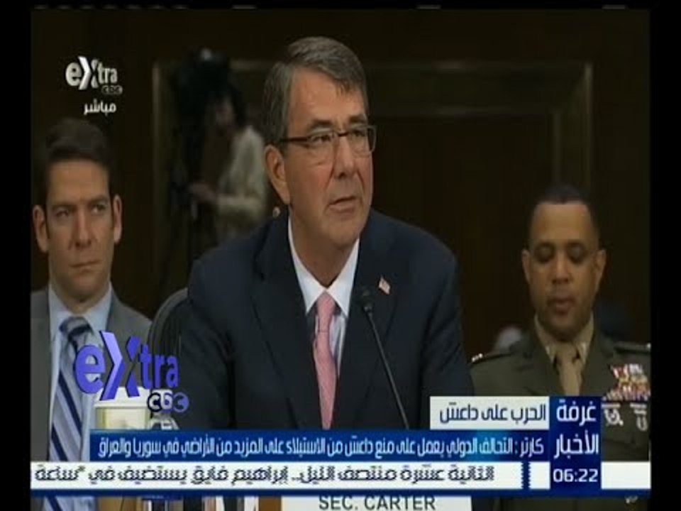 #غرفة_الأخبار | كارتر : التحالف الدولي يعمل على...