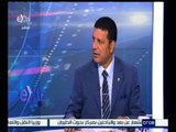 #غرفة_الأخبار | أصداء القمة الثلاثية بين مصر واليونان وقبرص على الصعيدين السياسي والاستراتيجي