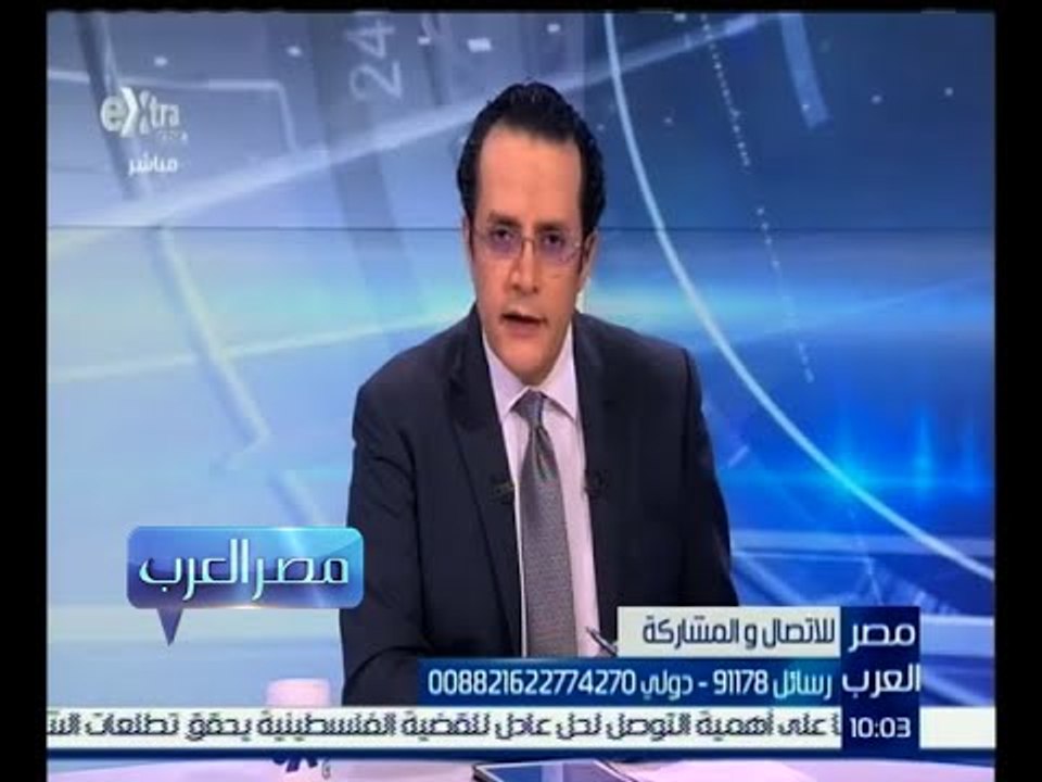 #مصر_العرب | الحلقة الكاملة 9 ديسمبر 2‪015‬ | التكامل العربي .. تجارب وتحديات وآفاق
