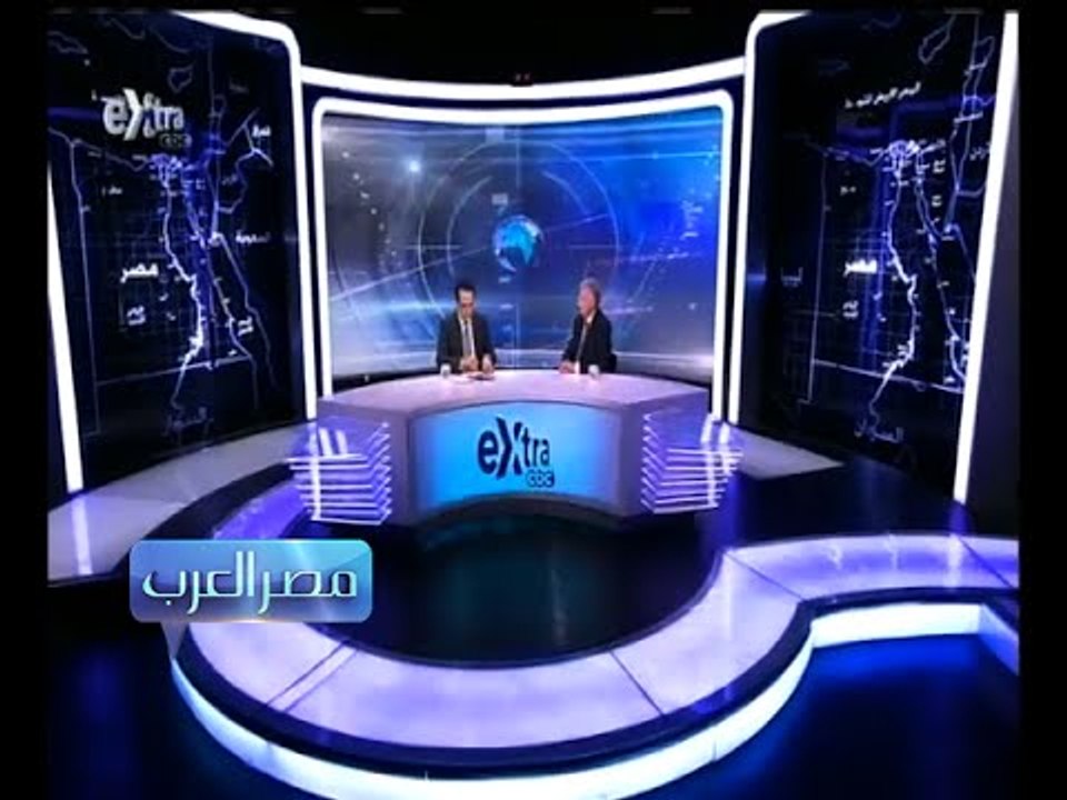 #مصر_العرب | مؤتمر الفكر العربية يناقش تحديات وآفلق التكامل العربي