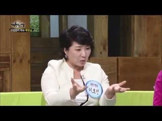 아낌없이 주는 부모님, 자식 교육을 위해 모든 것을 아꼈던 어머니