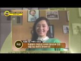 '최초의 뮤비'조용필 '허공'에 출연한 김혜수