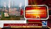 Govt of Punjab's Website Displayed American Coal Power Plant Picture as Sahiwal Coal Power Plant