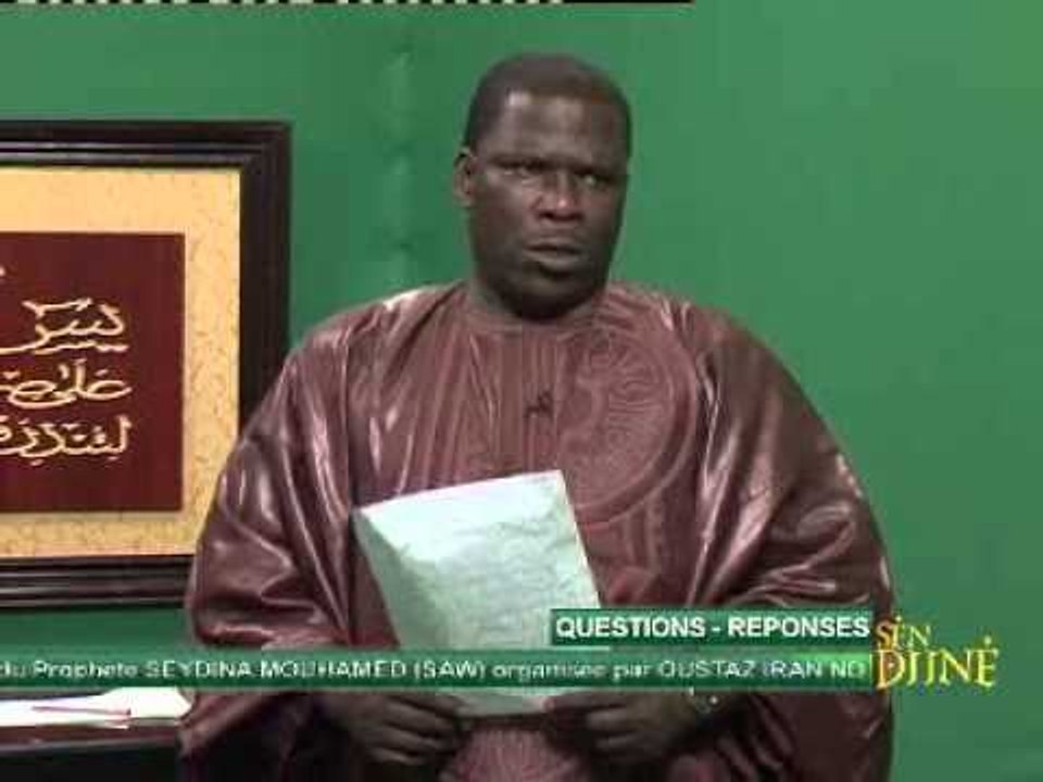 SEN DINE   Erreur prière   Partie 1