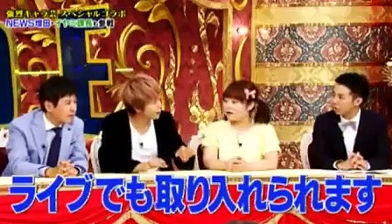 超ハマる!爆笑キャラパレードSP  2016年10月15日  Part2/2 part 1/2
