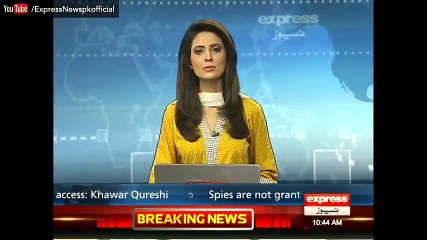 ‫ہوشیار- شیشہ کھانے والی مخلوق منظرعام پرآ گئی‬