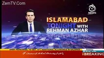 Islamabad Tonight With Rehman Azhar– 26th May 2017