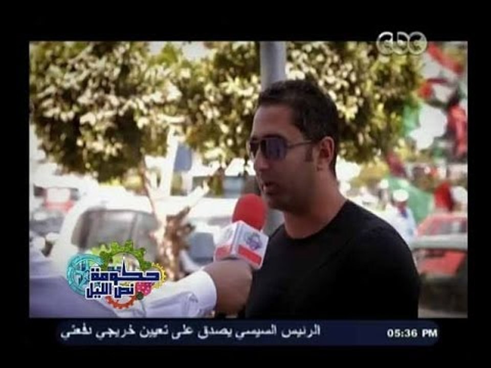 #حكومة_نص_الليل | اقتراحات لزيادة موارد الدولة