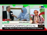 الأفلان وشهر رمضان.. دوكتور جمال ولد عباس 