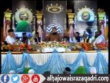 Qasida-e-Meraj With Tashree By Owais Qadri at Okarvi House