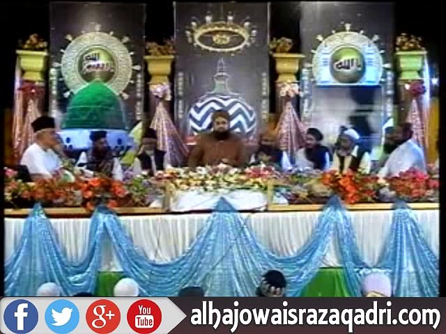 Qasida-e-Meraj With Tashree By Owais Qadri at Okarvi House