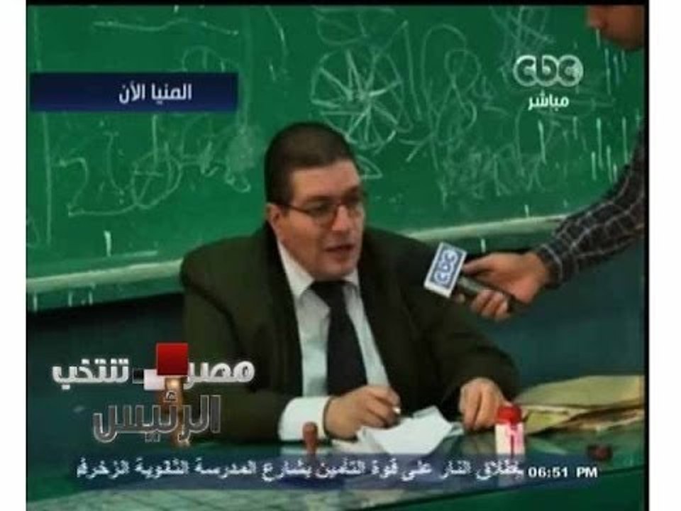 #مصر_تنتخب | المنيا .. متابعة لنسب التصويت و حضور الناخبين