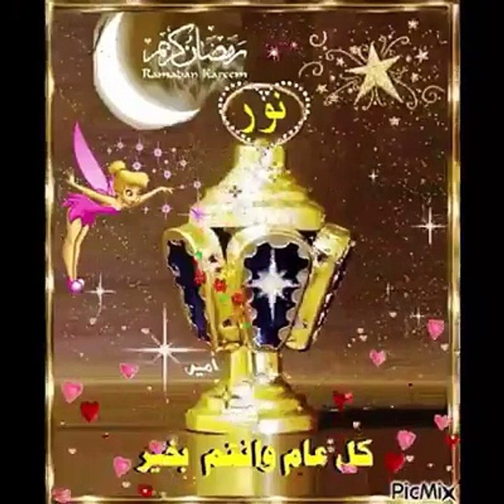 با