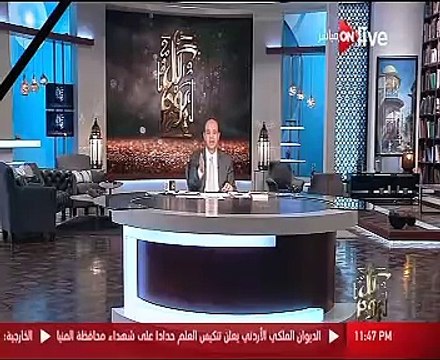 عمرو أديب عن إعلان كريستيانو رونالدو لحديد المصريين: حبيبى يا أبو رونالدو وصاحبى وأخويا