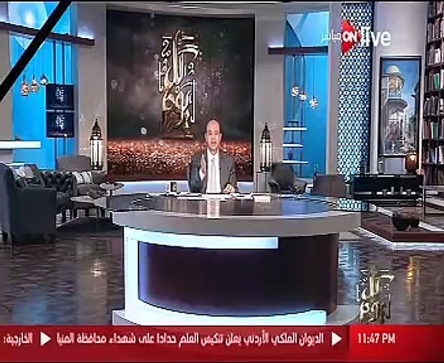 عمرو أديب عن إعلان كريستيانو رونالدو لحديد المصريين: "حبيبى يا أبو رونالدو وصاحبى وأخويا"
