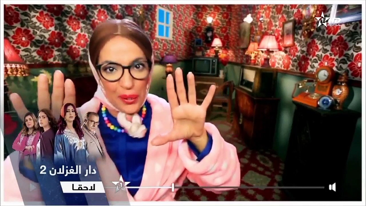 حنان نيت - الحلقة الأولى- رمضان 2017 Hanane Nit...