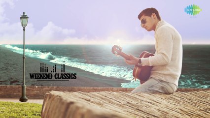 Tarun Banerjee- Weekend Classics Radio Show