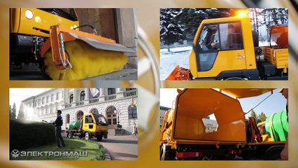 Презентация Завода “Электронмаш“