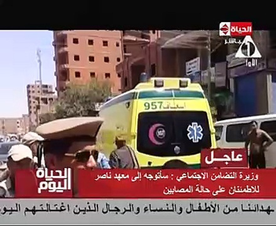 وزيرة التضامن: سأتوجه إلى معهد ناصر للاطمئنان على حالة مصابى حادث المنيا الإرهابى