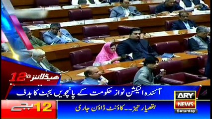 Headlines 0000 27th May 2017