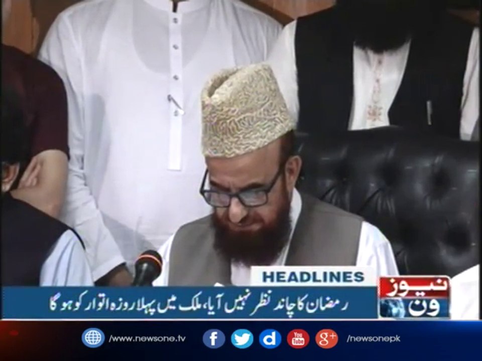 Headlines 12AM | 27-May-2017