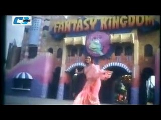 Tomar Moner Zomine, Kajer Manush