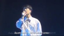 1.31 A.M. Thaisub (CutYoungjae)