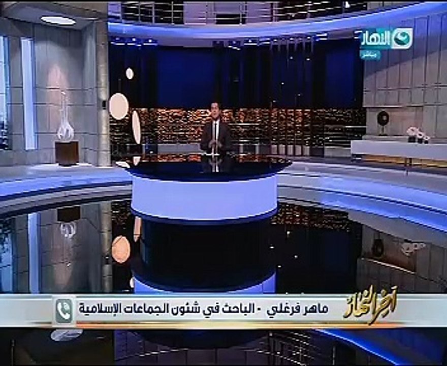 باحث فى شئون الجماعات الإسلامية: استراتيجية الإرهابيين التى تحدث عنها الرئيس موجودة بكتابين لـ"داعش"