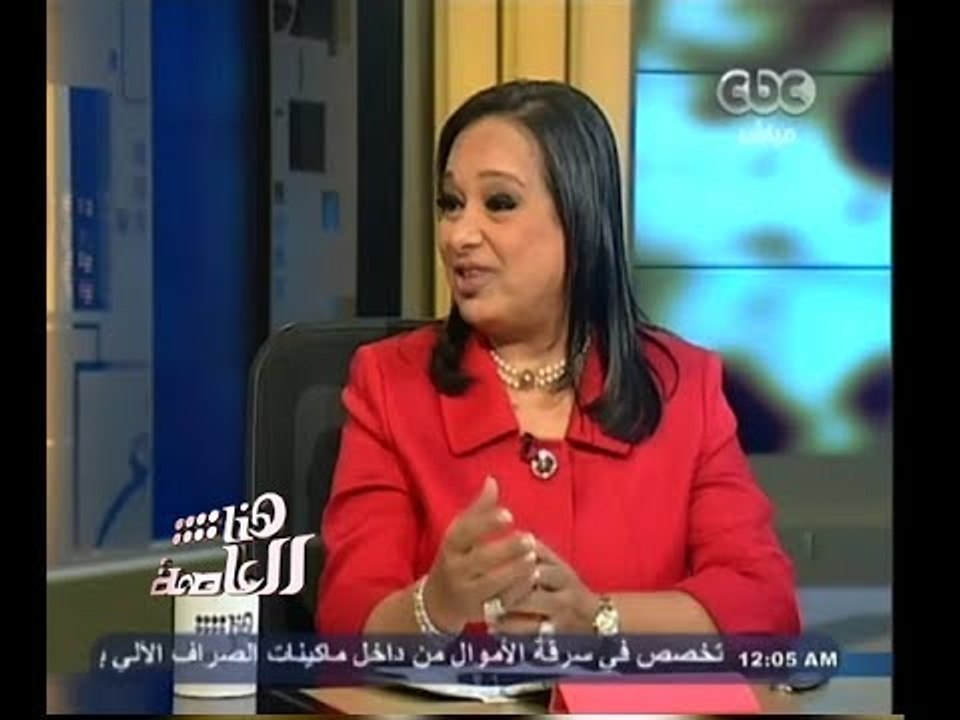 #هنا_العاصمة | حملة لدعم مؤسسة مجدي يعقوب للقلب - الجزء الأول