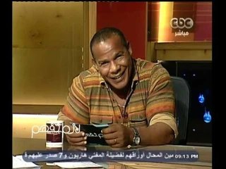 #لازم_نفهم | الشحات مبروك لـ "الشباب": لابد أن تكون طبيعي بدون هرمونات صناعية تؤثر على الجسم