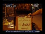 #ممكن | هل صليت على النبي اليوم ؟