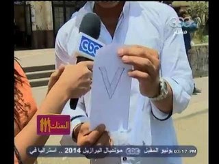 #الستات_مابيعرفوش_يكدبوا_ويك_إند | إزاي الناس بتشوف الامور من وجهة نظرها ؟