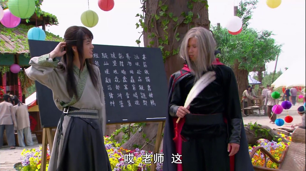 春光灿烂猪九妹14