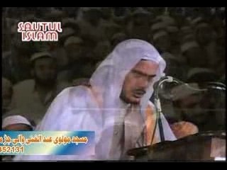 Magnifique récitation du Saint Coran par Kabeer Haidri