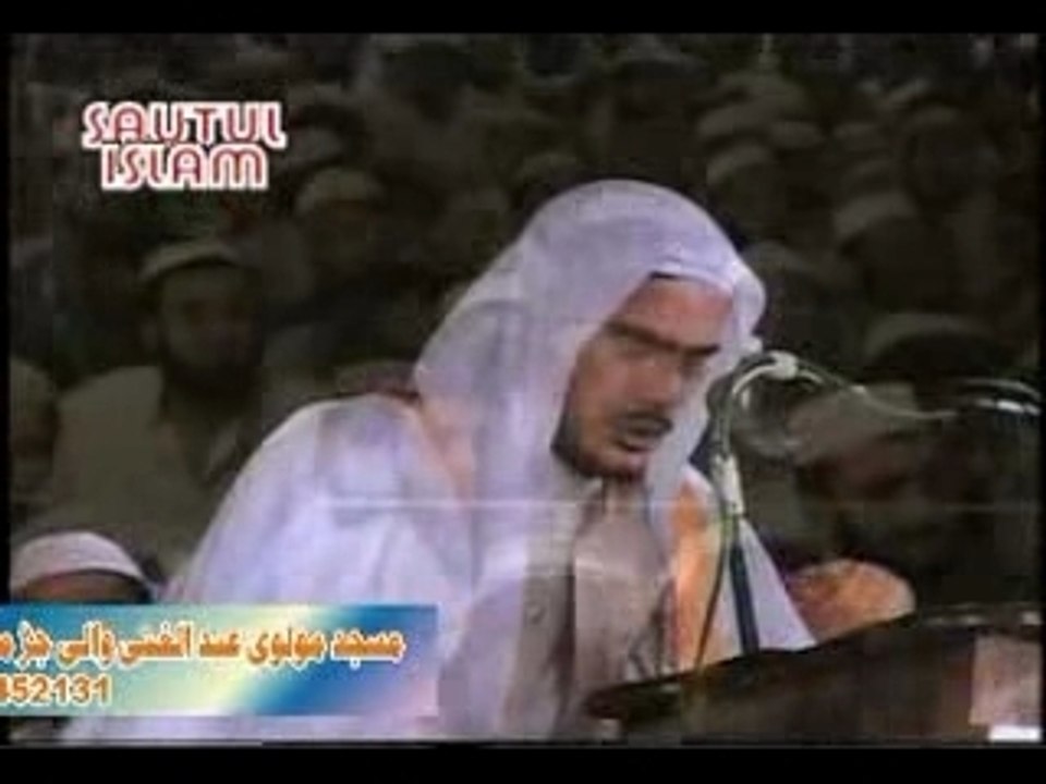 Magnifique récitation du Saint Coran par Kabeer Haidri