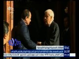 #غرفة_الأخبار | هاني الوزيري: الرئيس يبدأ اليوم مباحثات ثنائية موسعة مع نظيره القبرصي