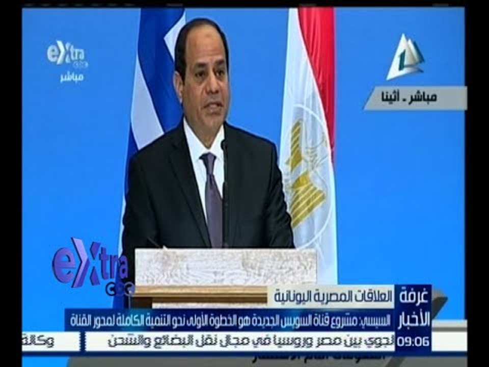 #غرفة_الأخبار | السيسي : مشروع قناة السويس الجد...