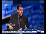 #مصر_تنتخب | خالد عبد المعبود : شباب مصر بدأ يفقد الانتماء ببلده