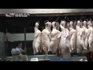 오천 명 동시 식사 가능한 세계 최대 규모의 식당_[아시아헌터_태국]