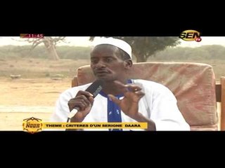 An-Nour du vendredi 06 janv. 2017