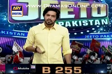 Jeeto Pakistan 21st December 2014 Part - 3