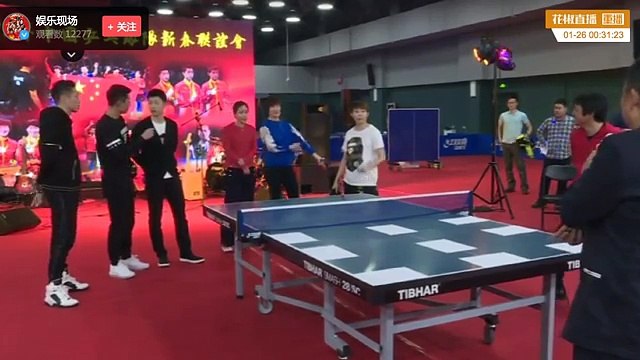 Men Table Tennis Team's New Lunar Year Party 2017.1.25vs Women, Chinese