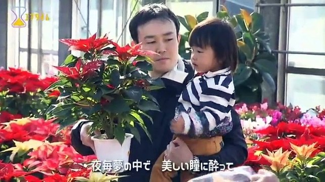 ユアタイム 2016年12月09日 161209 part 2/2