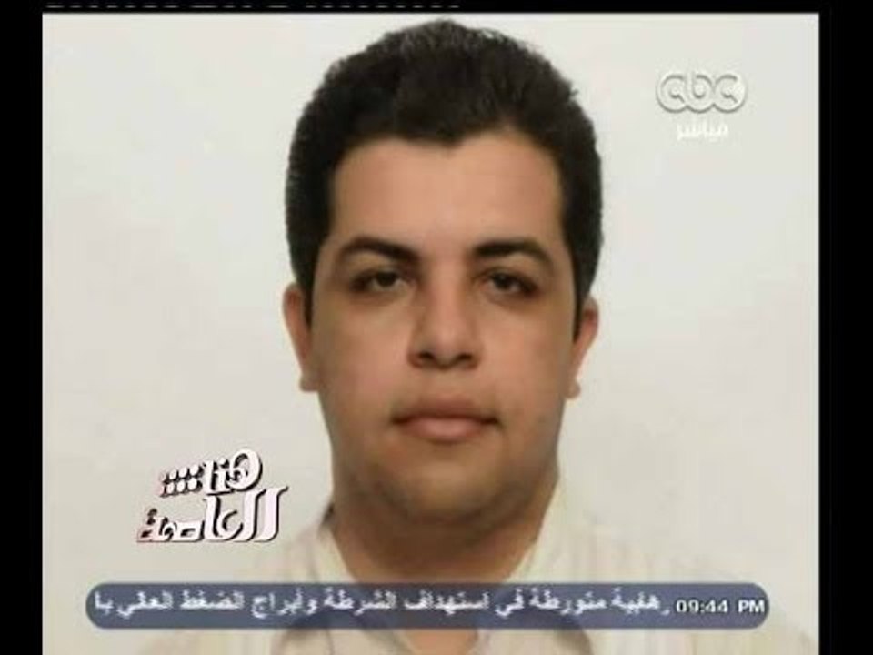 #هنا_العاصمة | النائب العام يفرج عن عبد الله الشامي مراسل قناة الجزيرة