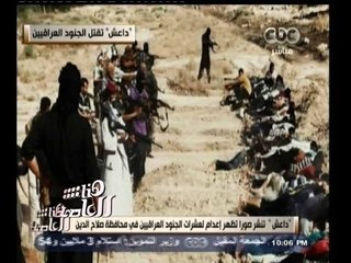#هنا_العاصمة | د. سمير غطاس : مرسي سمح لـ 4 آلاف شخص بالسفر لسوريا والإنضمام لجماعة داعش